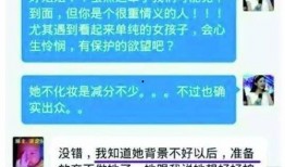 黑料视频免费网站入口 最新明星娱乐新闻,最新明星娱乐新闻盘点！”